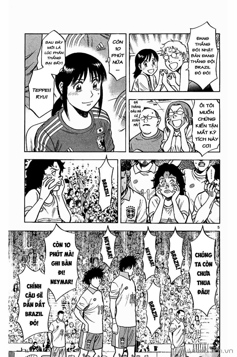 Truyện Tranh Vũ Điệu Trên Sân Cỏ - Fantasista Stella trang 2