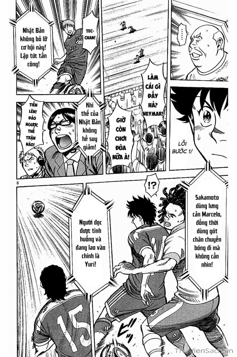 Truyện Tranh Vũ Điệu Trên Sân Cỏ - Fantasista Stella trang 2