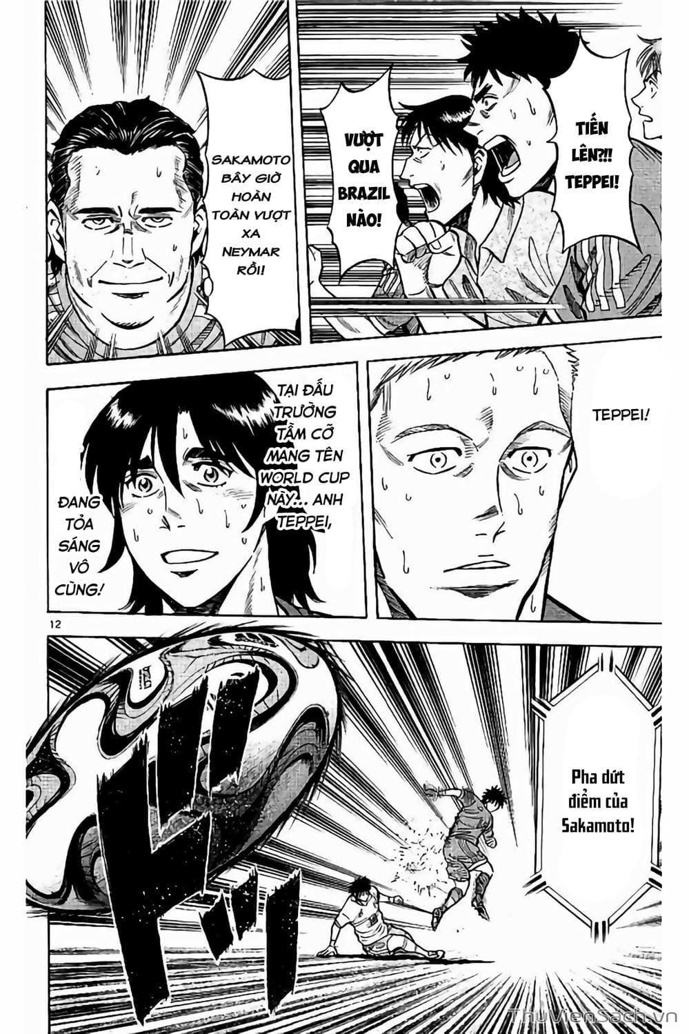 Truyện Tranh Vũ Điệu Trên Sân Cỏ - Fantasista Stella trang 2