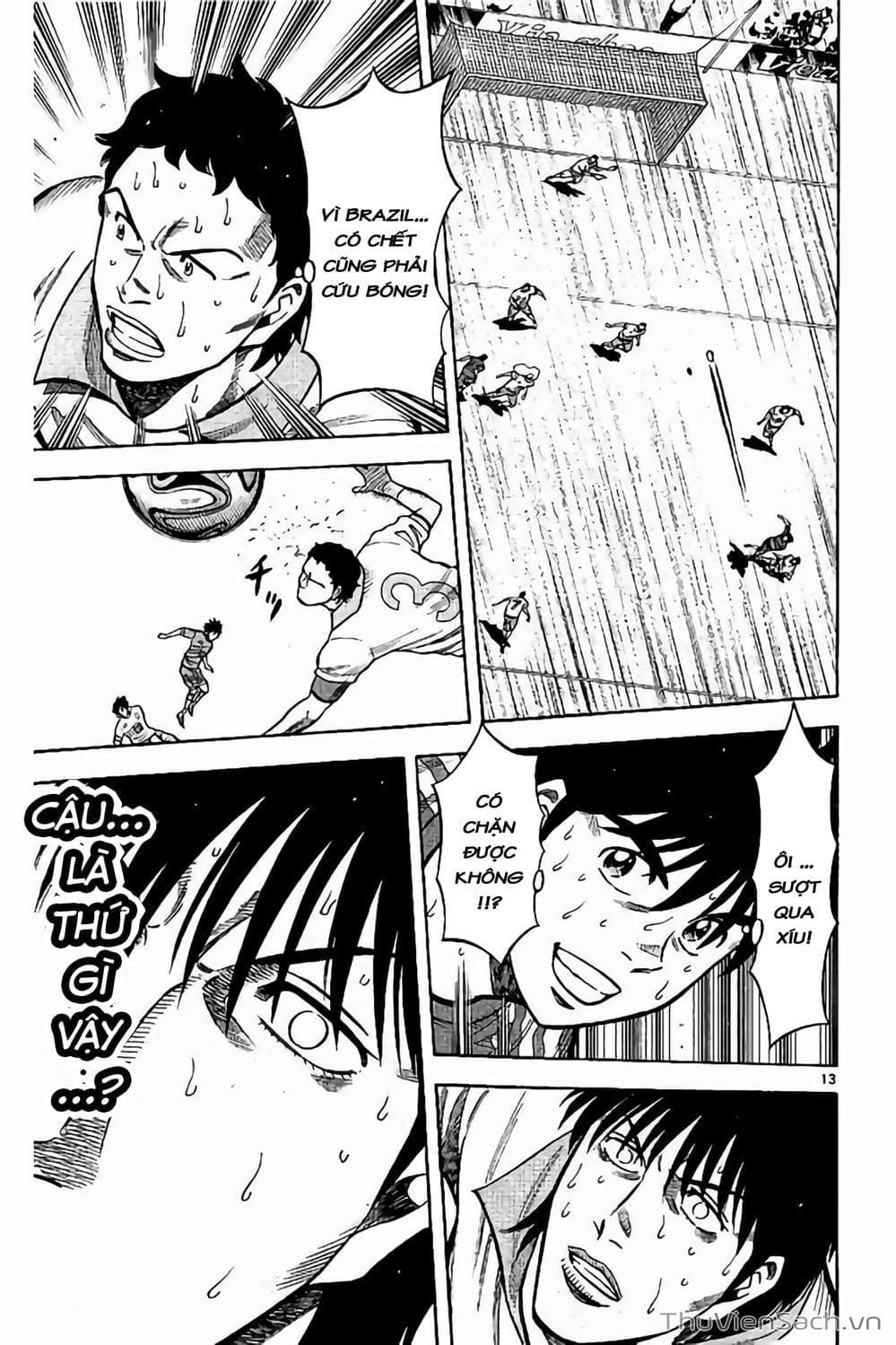 Truyện Tranh Vũ Điệu Trên Sân Cỏ - Fantasista Stella trang 2