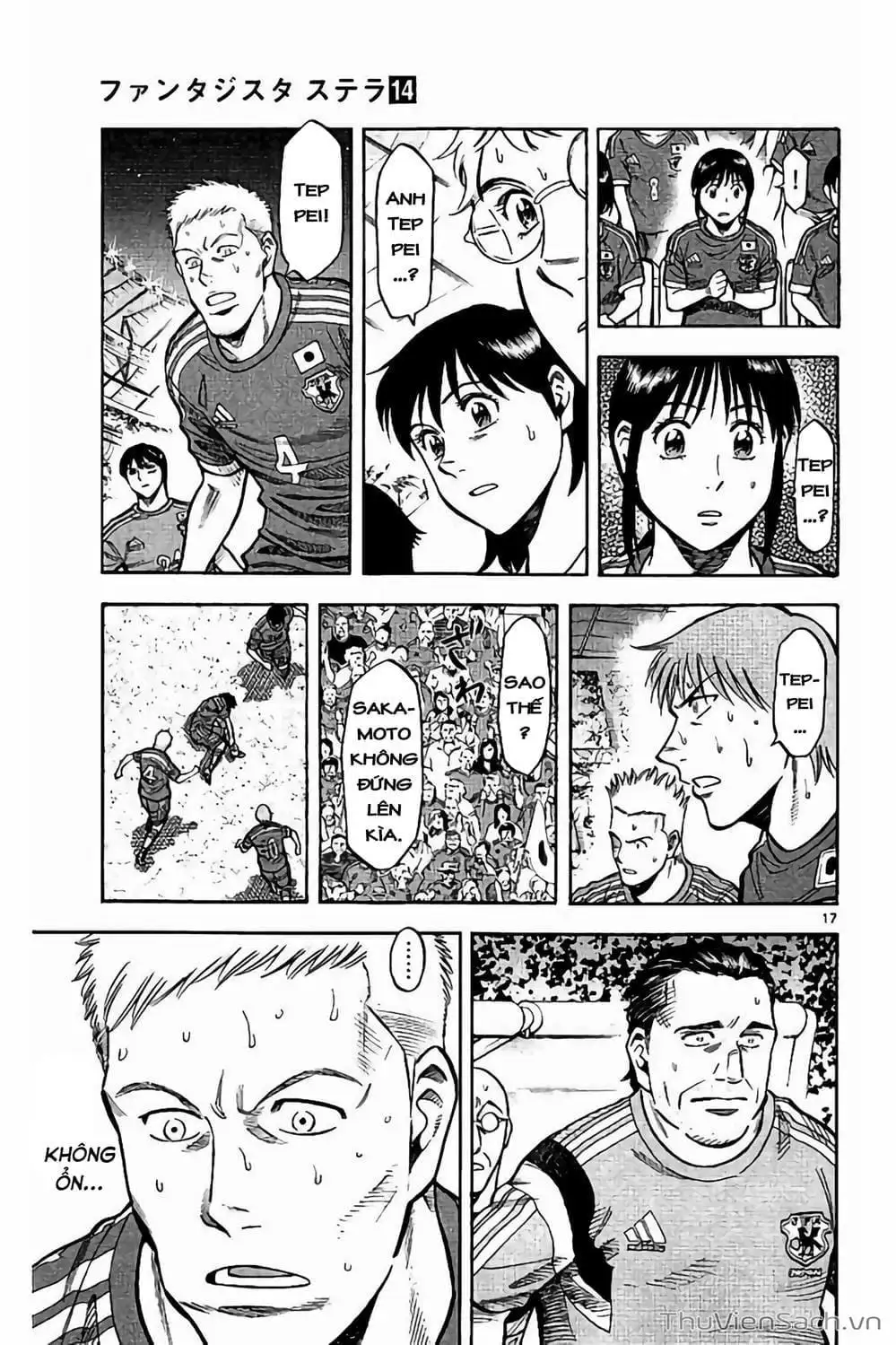 Truyện Tranh Vũ Điệu Trên Sân Cỏ - Fantasista Stella trang 2