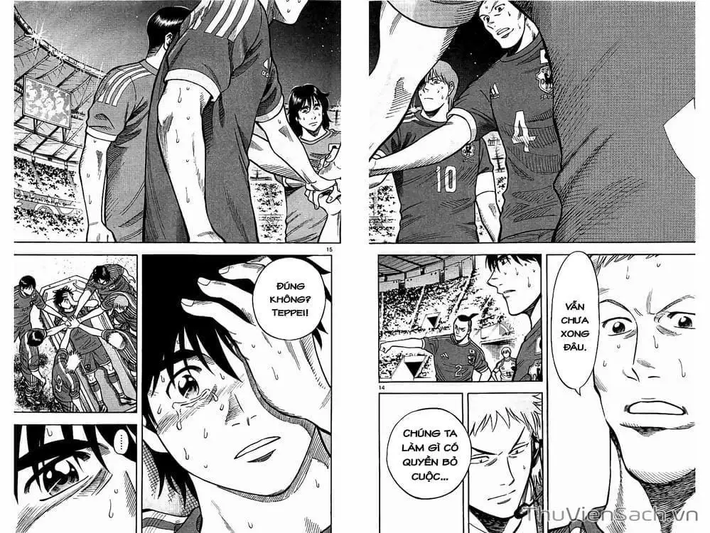 Truyện Tranh Vũ Điệu Trên Sân Cỏ - Fantasista Stella trang 2