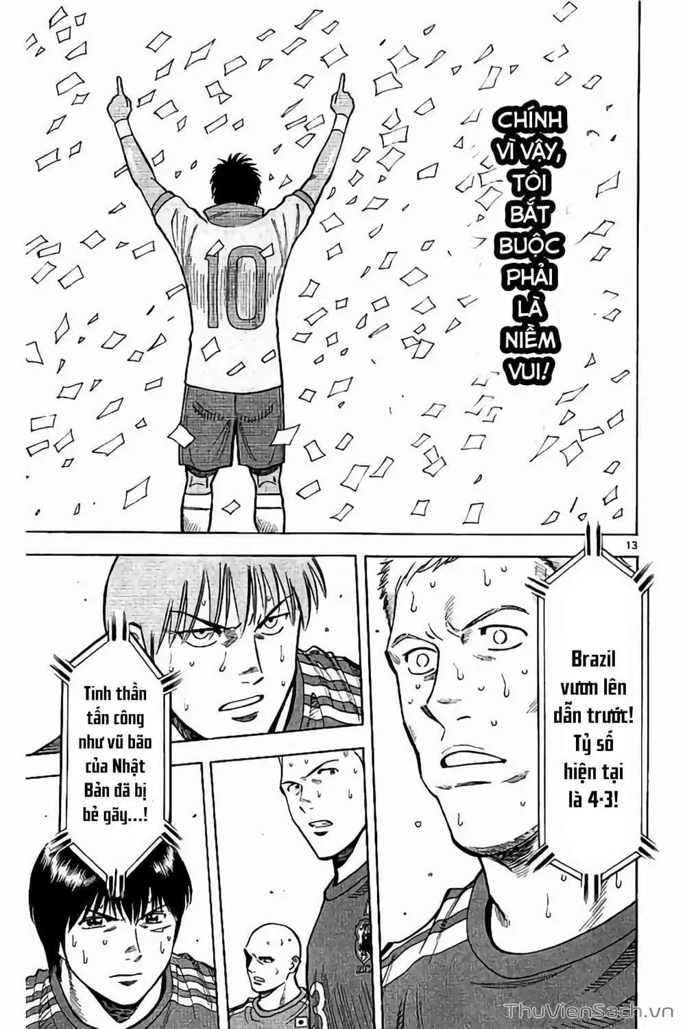 Truyện Tranh Vũ Điệu Trên Sân Cỏ - Fantasista Stella trang 2