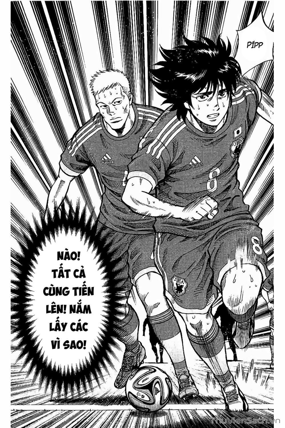 Truyện Tranh Vũ Điệu Trên Sân Cỏ - Fantasista Stella trang 2