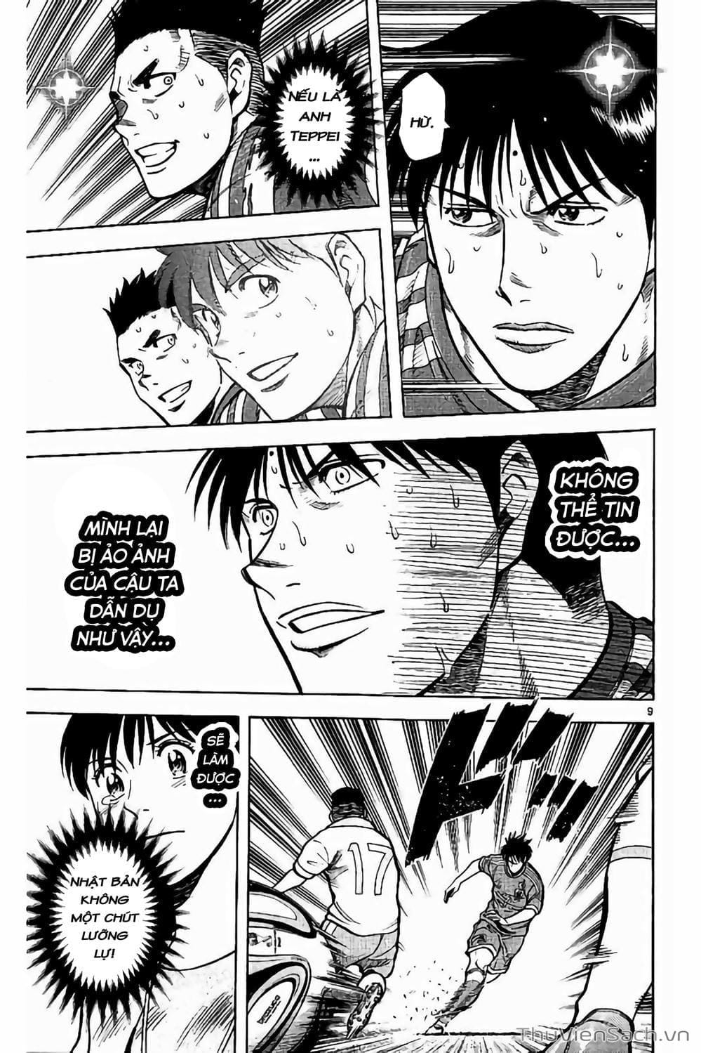 Truyện Tranh Vũ Điệu Trên Sân Cỏ - Fantasista Stella trang 2