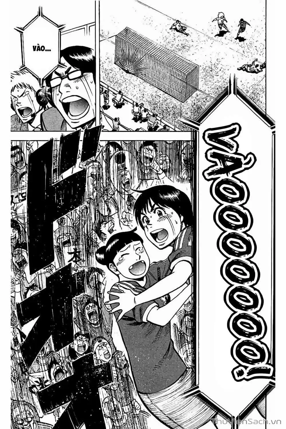 Truyện Tranh Vũ Điệu Trên Sân Cỏ - Fantasista Stella trang 2