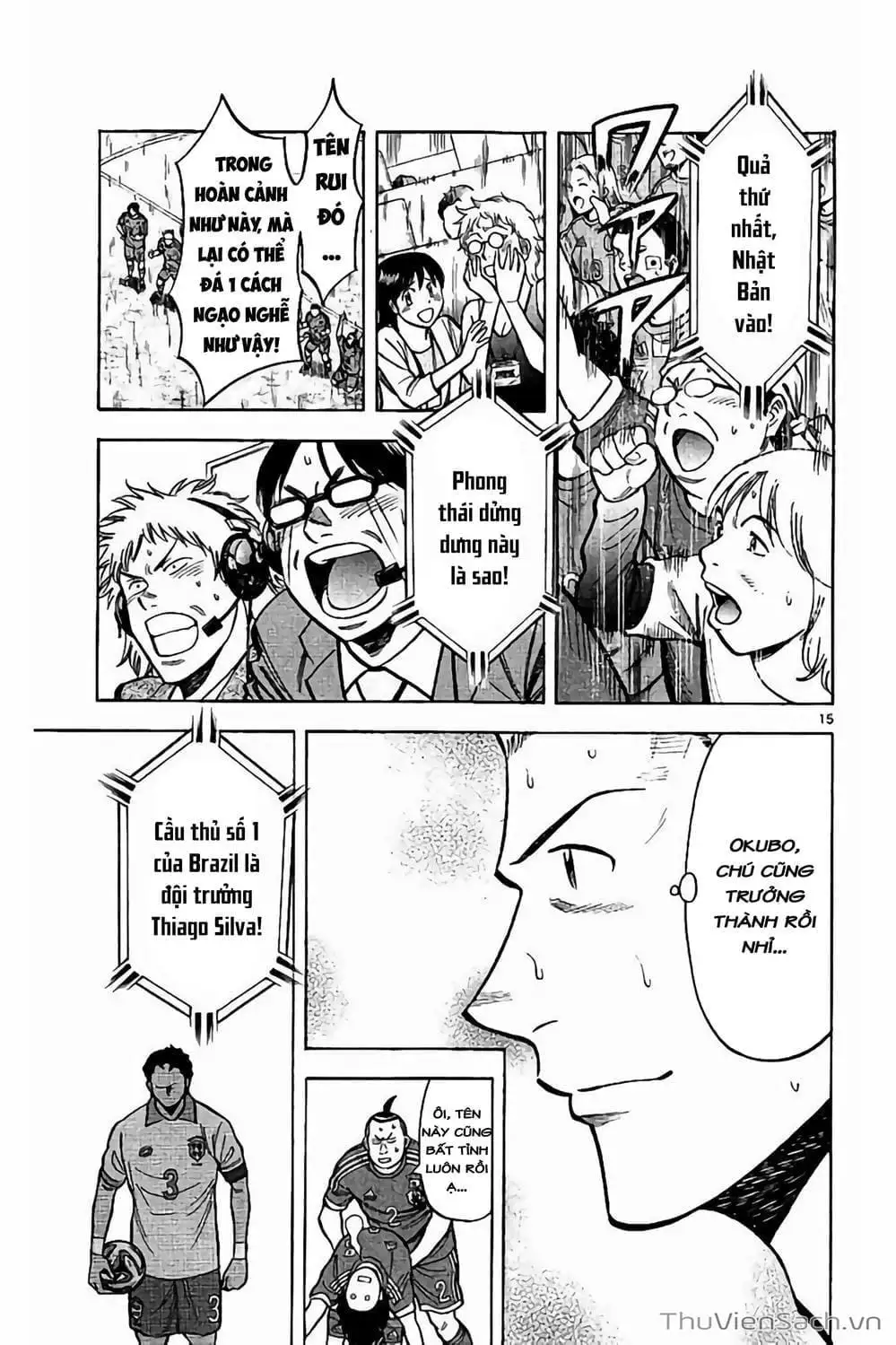 Truyện Tranh Vũ Điệu Trên Sân Cỏ - Fantasista Stella trang 2