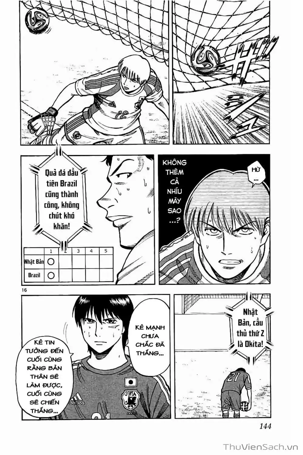 Truyện Tranh Vũ Điệu Trên Sân Cỏ - Fantasista Stella trang 2