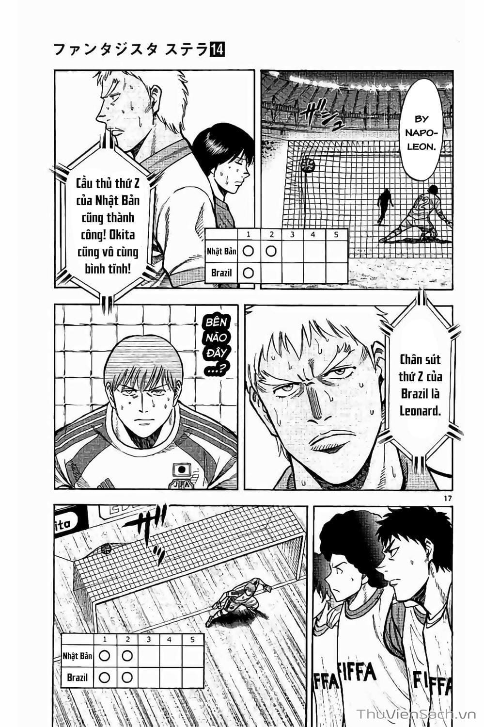 Truyện Tranh Vũ Điệu Trên Sân Cỏ - Fantasista Stella trang 2