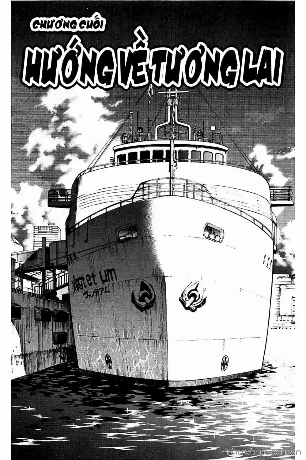 Truyện Tranh Vũ Điệu Trên Sân Cỏ - Fantasista Stella trang 2