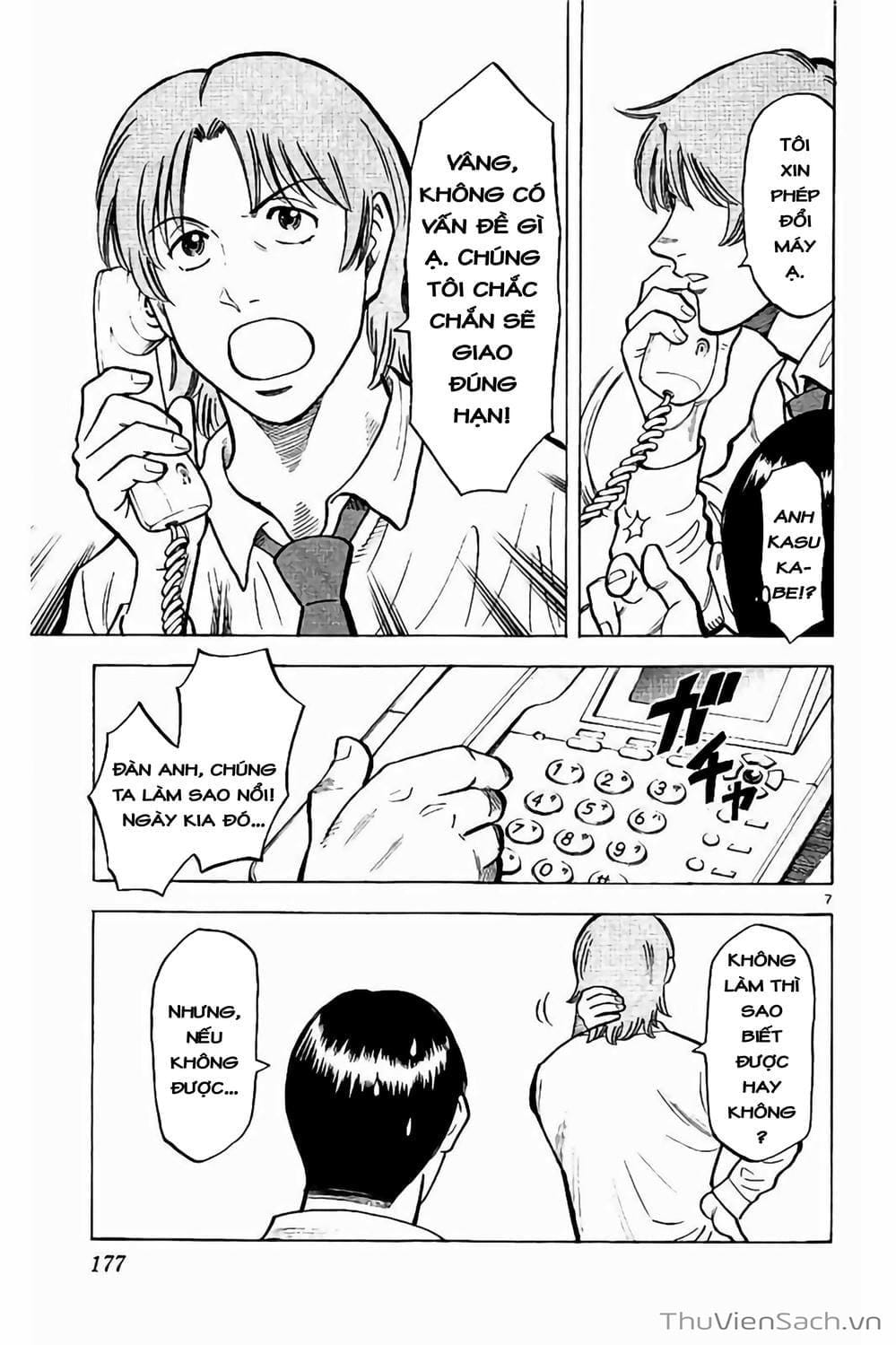 Truyện Tranh Vũ Điệu Trên Sân Cỏ - Fantasista Stella trang 2