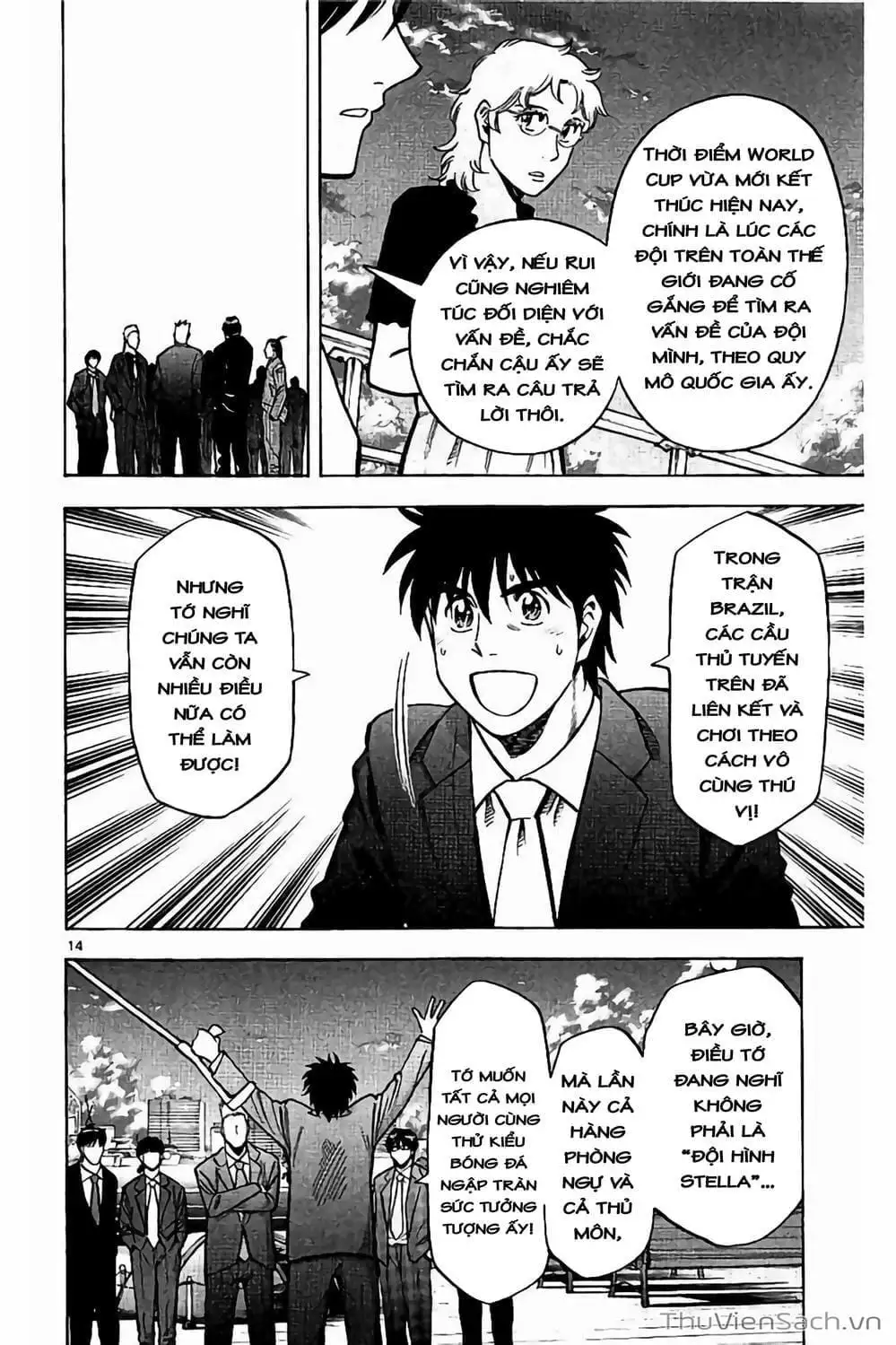 Truyện Tranh Vũ Điệu Trên Sân Cỏ - Fantasista Stella trang 2