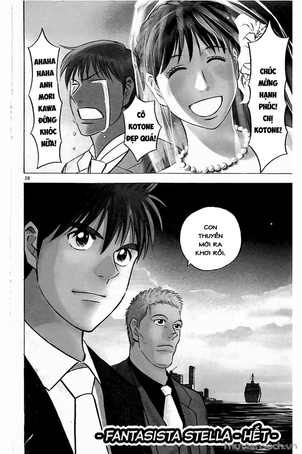 Truyện Tranh Vũ Điệu Trên Sân Cỏ - Fantasista Stella trang 2