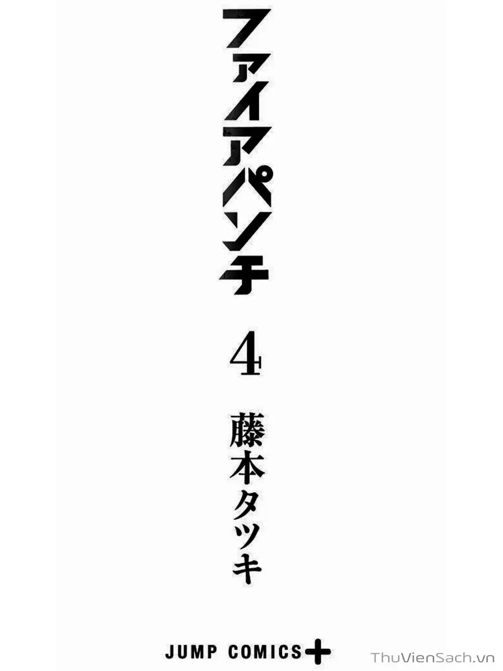 Truyện Tranh Hoả Quyền - Fire Punch trang 5