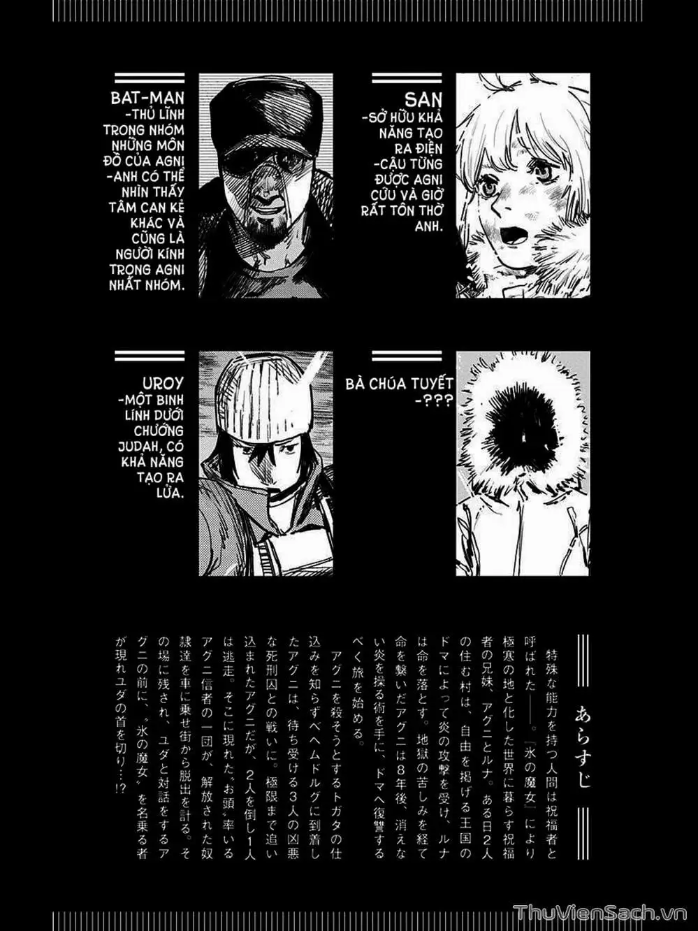 Truyện Tranh Hoả Quyền - Fire Punch trang 5