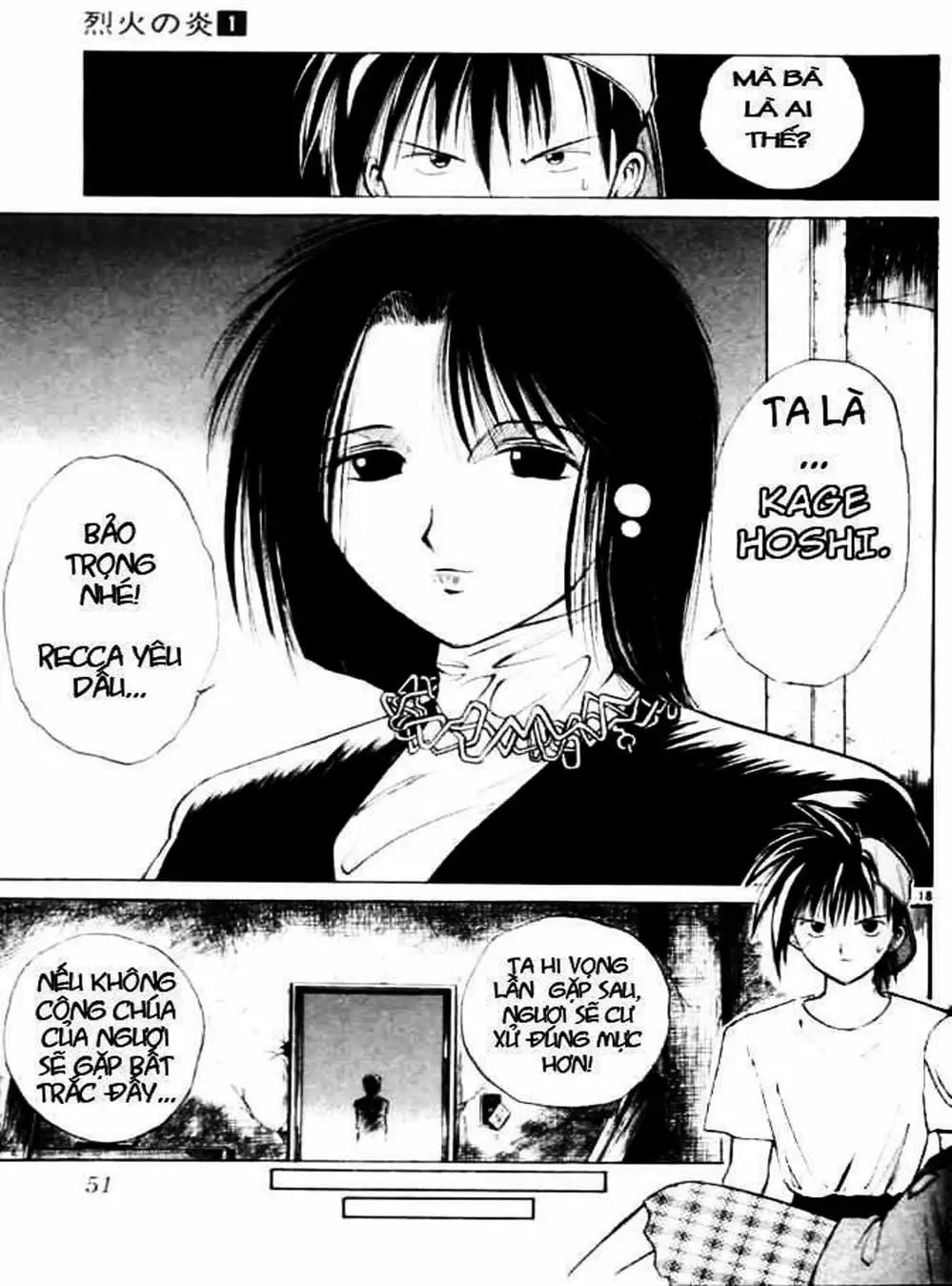 Truyện Tranh Ngọn Lửa Recca - Flame Of Recca trang 9