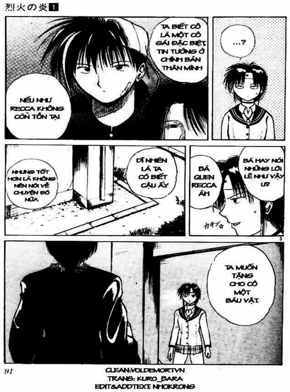 Truyện Tranh Ngọn Lửa Recca - Flame Of Recca trang 9