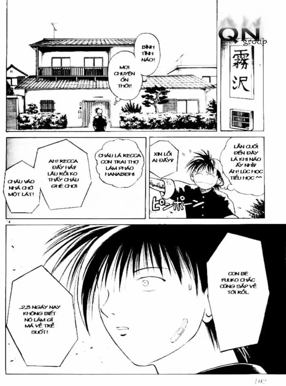 Truyện Tranh Ngọn Lửa Recca - Flame Of Recca trang 9