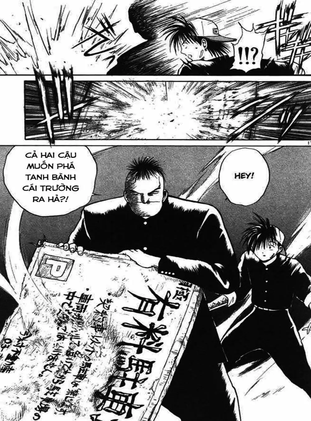 Truyện Tranh Ngọn Lửa Recca - Flame Of Recca trang 9