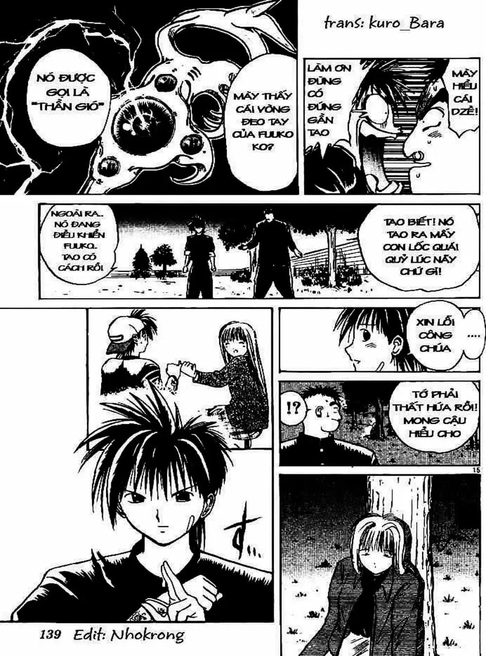 Truyện Tranh Ngọn Lửa Recca - Flame Of Recca trang 9