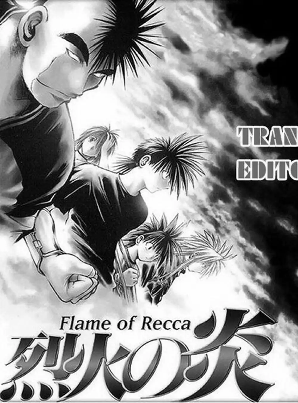 Truyện Tranh Ngọn Lửa Recca - Flame Of Recca trang 9