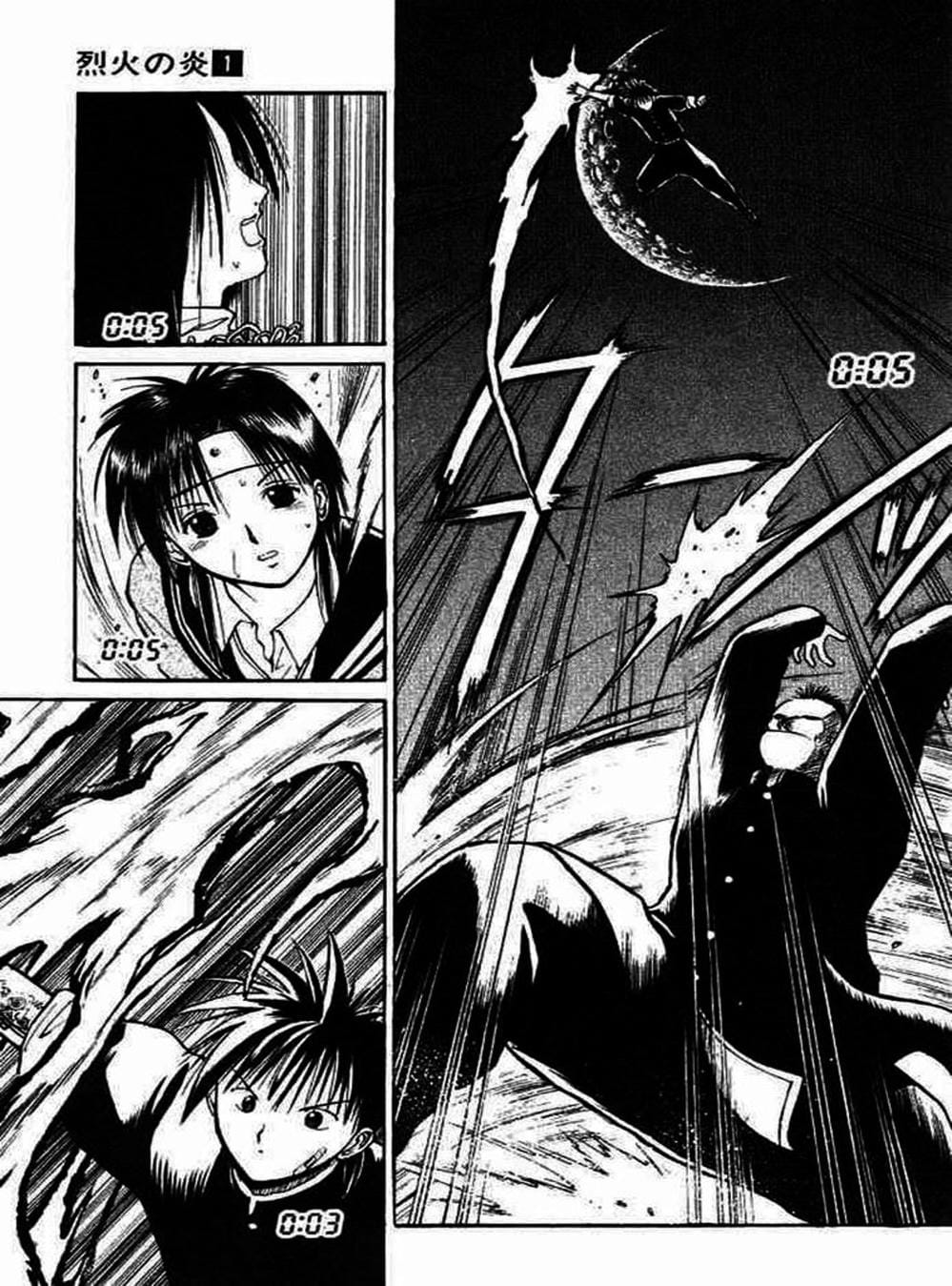 Truyện Tranh Ngọn Lửa Recca - Flame Of Recca trang 9