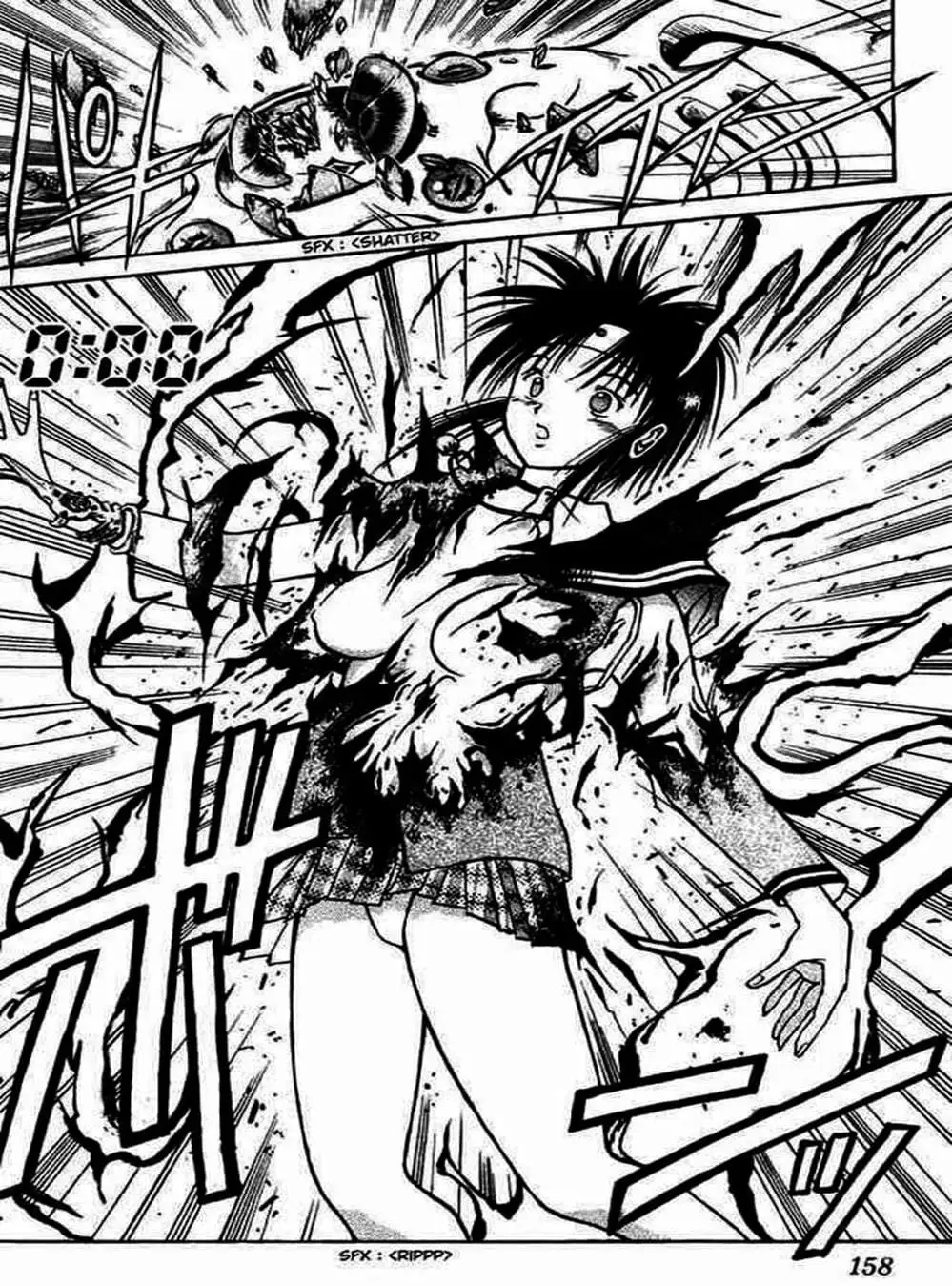 Truyện Tranh Ngọn Lửa Recca - Flame Of Recca trang 9