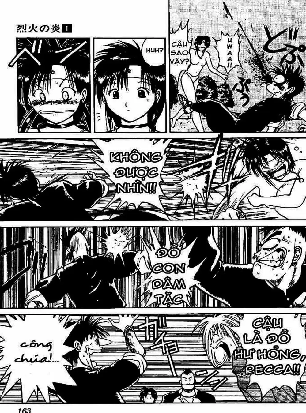 Truyện Tranh Ngọn Lửa Recca - Flame Of Recca trang 9
