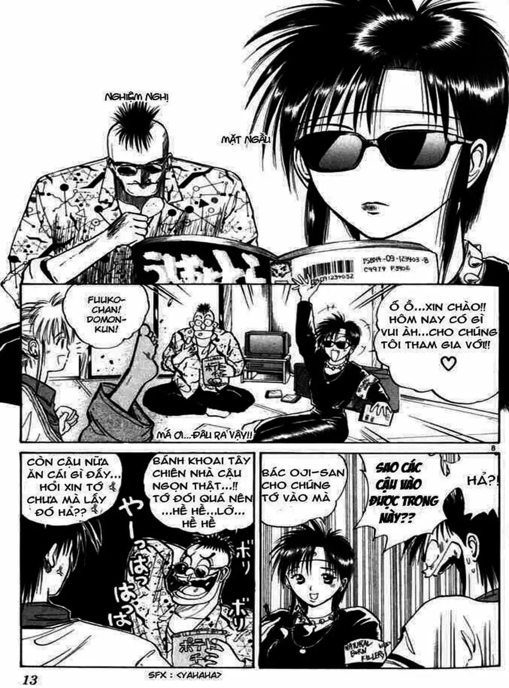 Truyện Tranh Ngọn Lửa Recca - Flame Of Recca trang 9