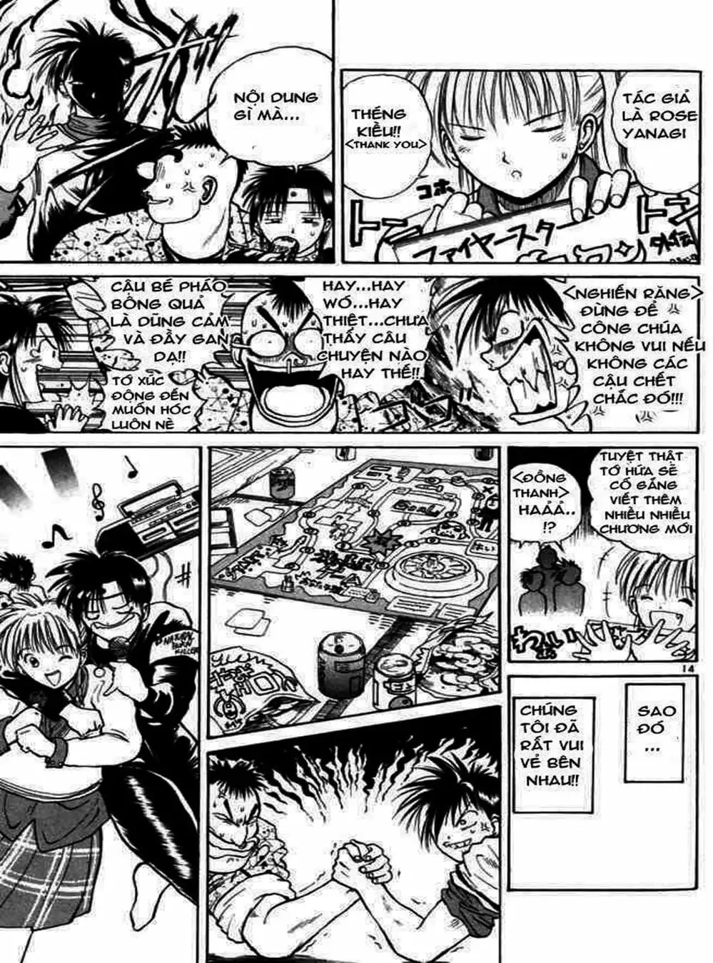 Truyện Tranh Ngọn Lửa Recca - Flame Of Recca trang 9