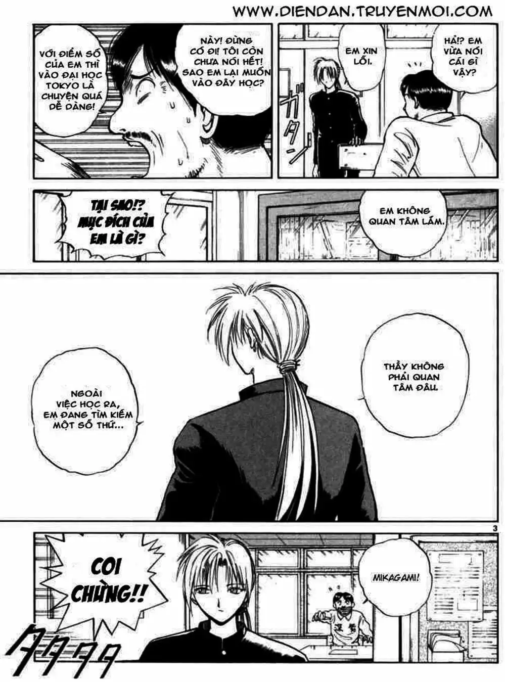 Truyện Tranh Ngọn Lửa Recca - Flame Of Recca trang 9