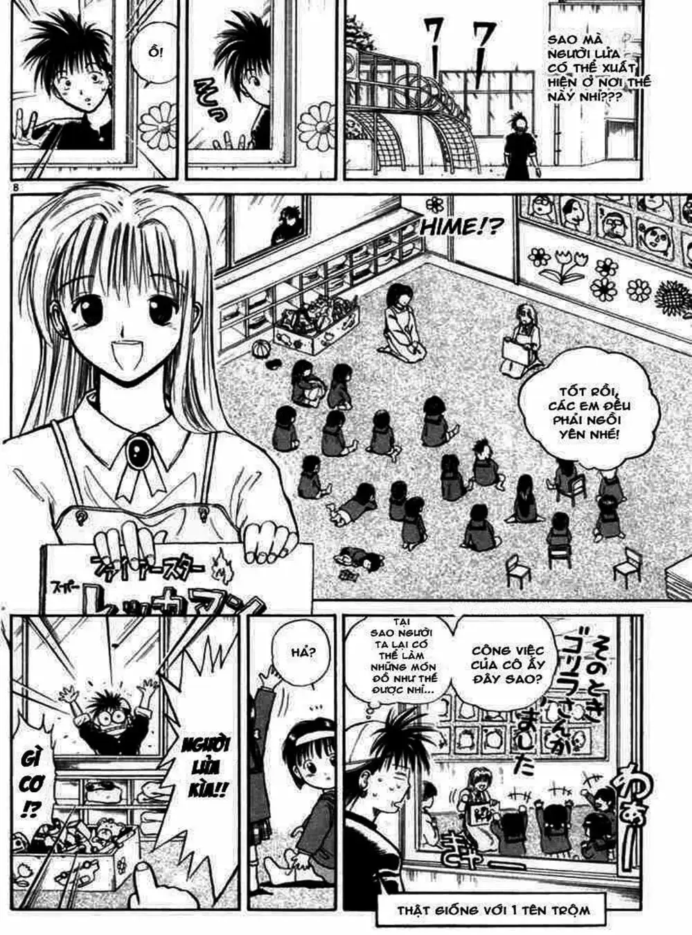 Truyện Tranh Ngọn Lửa Recca - Flame Of Recca trang 9