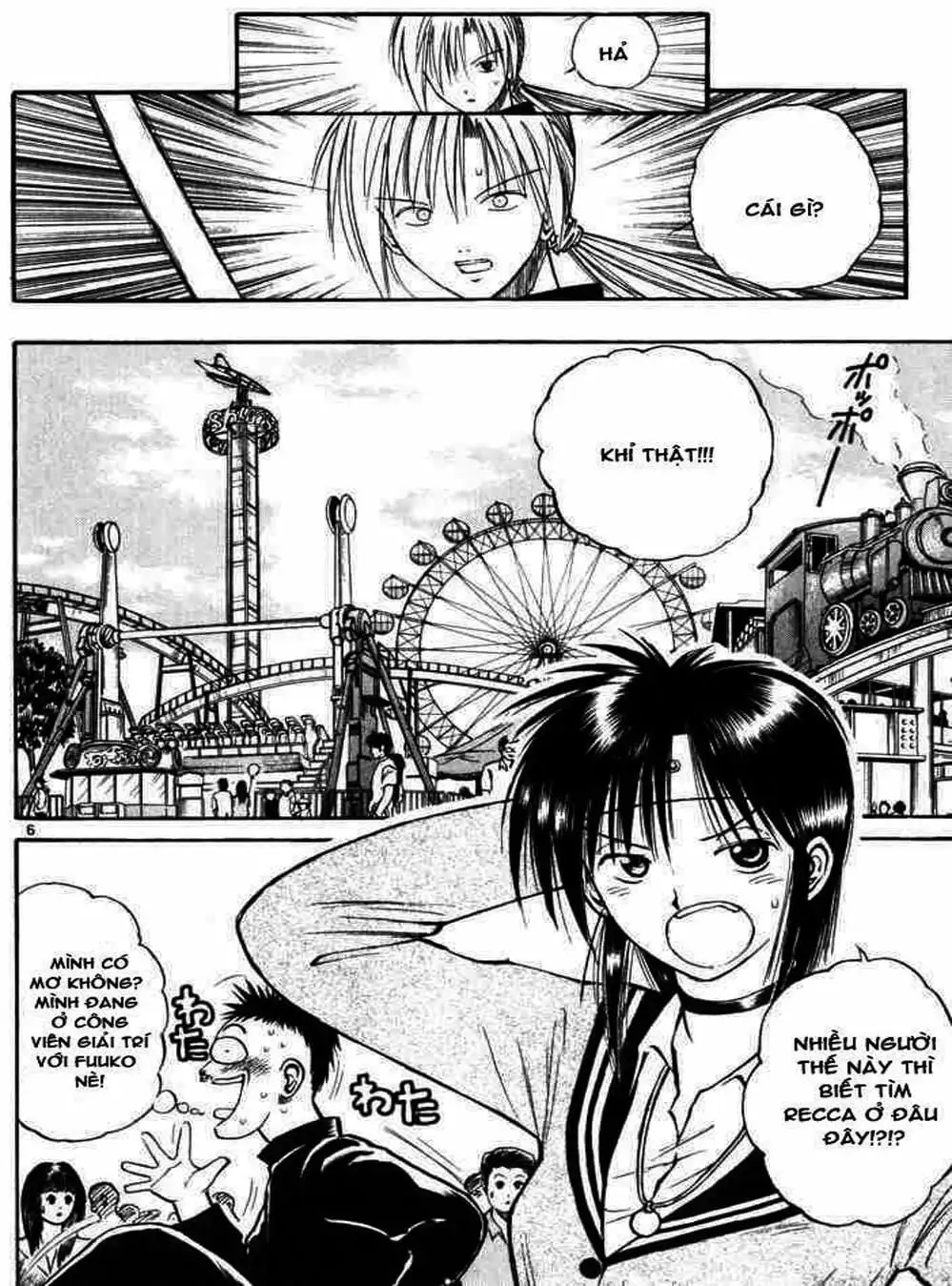 Truyện Tranh Ngọn Lửa Recca - Flame Of Recca trang 9