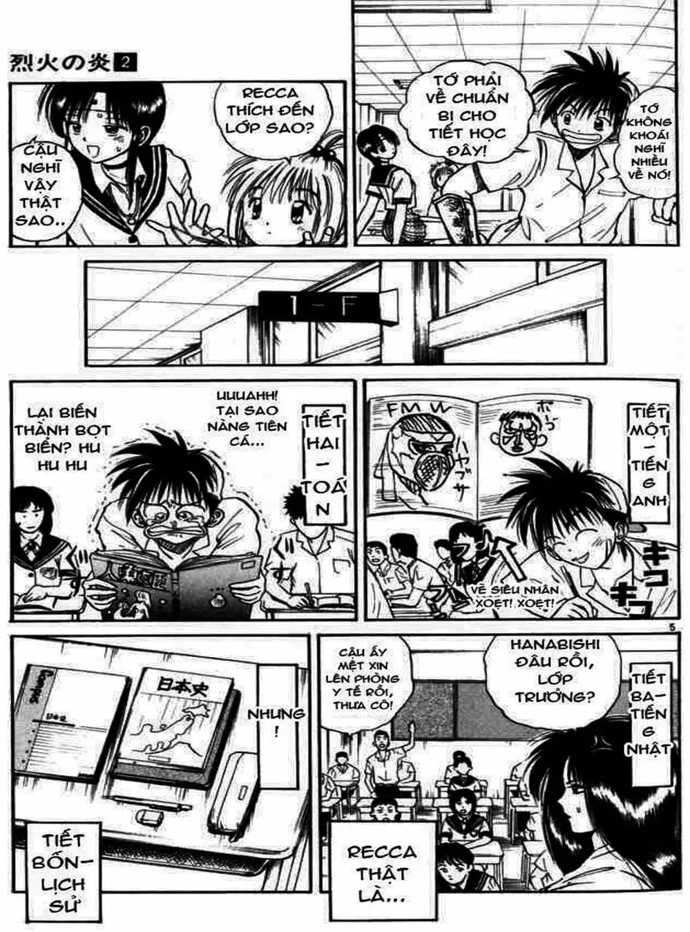 Truyện Tranh Ngọn Lửa Recca - Flame Of Recca trang 9