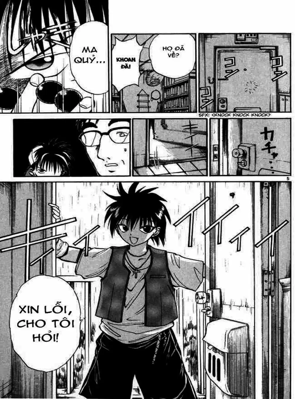 Truyện Tranh Ngọn Lửa Recca - Flame Of Recca trang 9