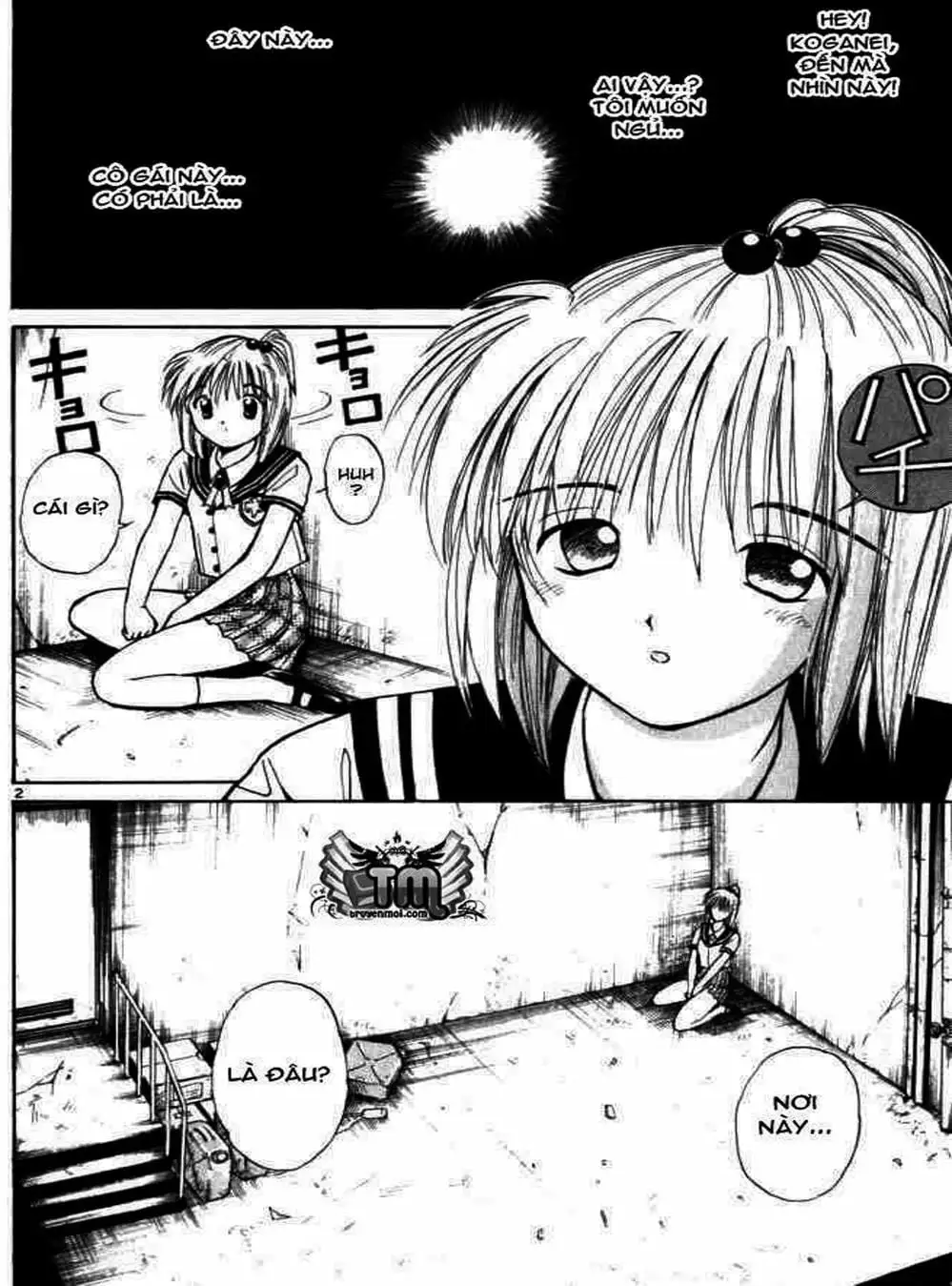 Truyện Tranh Ngọn Lửa Recca - Flame Of Recca trang 9