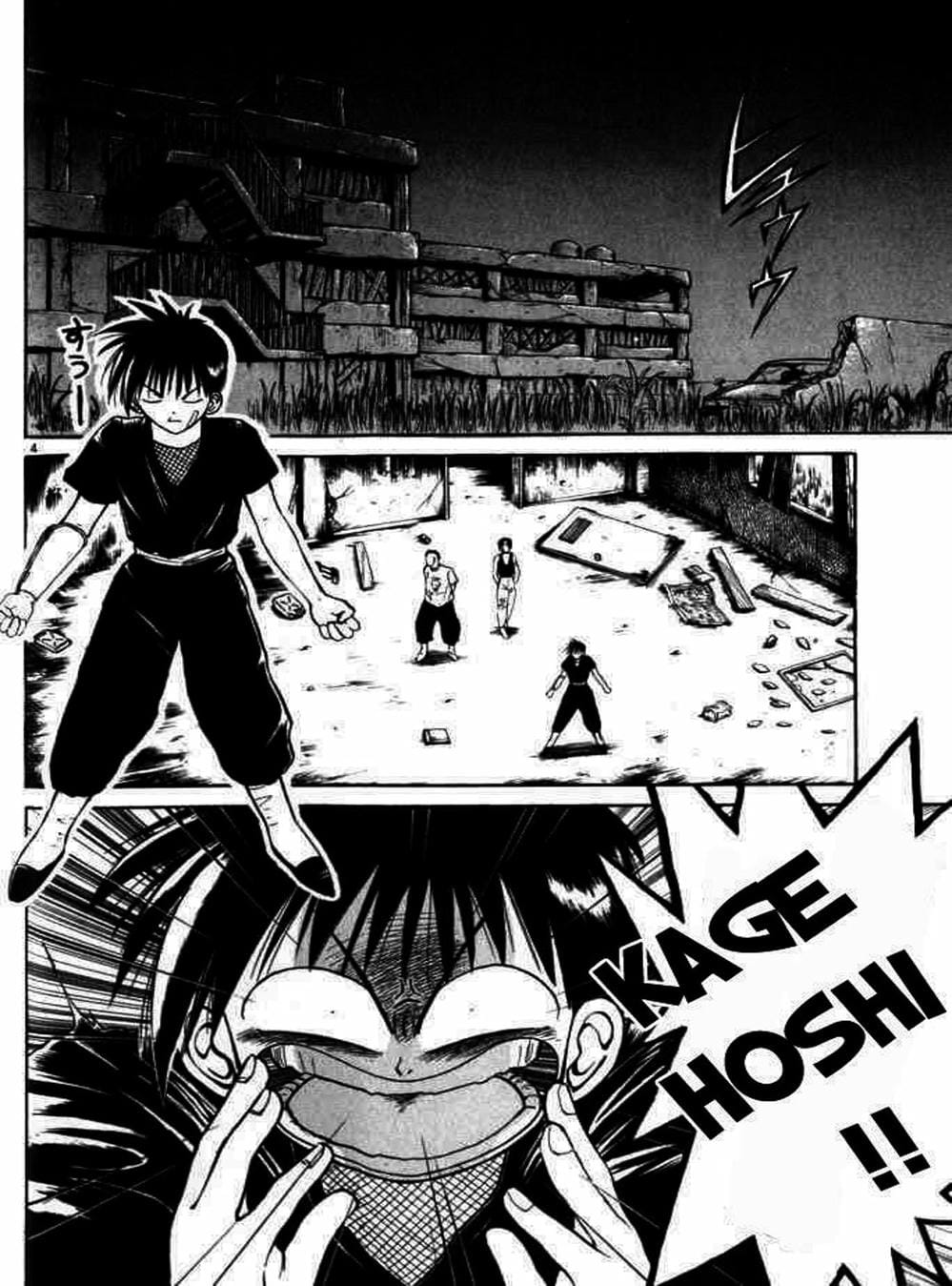 Truyện Tranh Ngọn Lửa Recca - Flame Of Recca trang 9