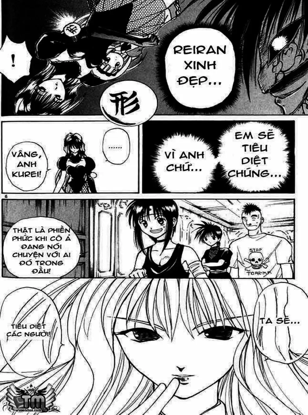 Truyện Tranh Ngọn Lửa Recca - Flame Of Recca trang 9