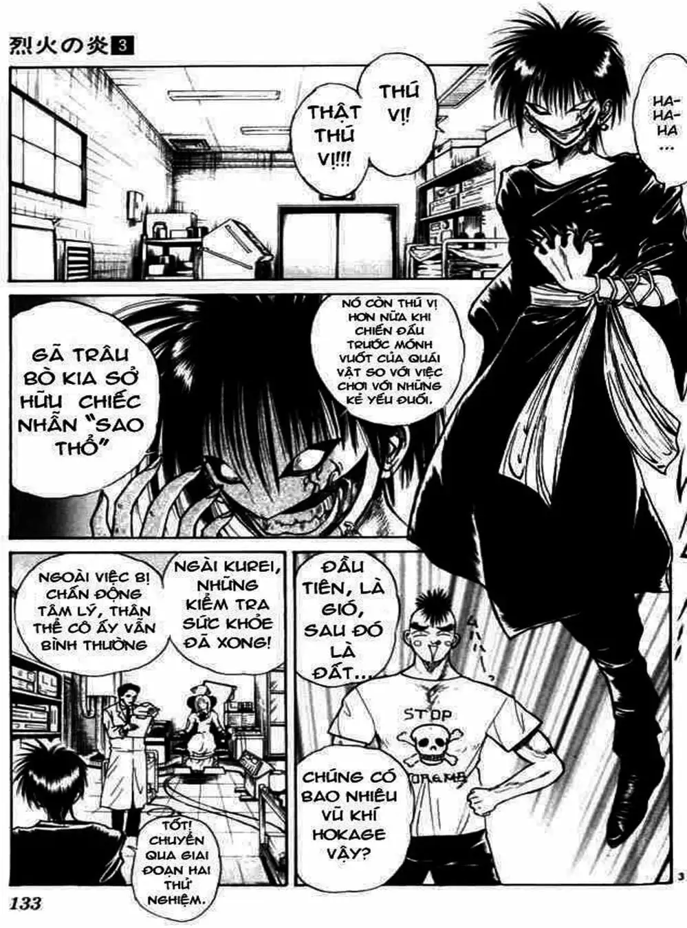 Truyện Tranh Ngọn Lửa Recca - Flame Of Recca trang 9