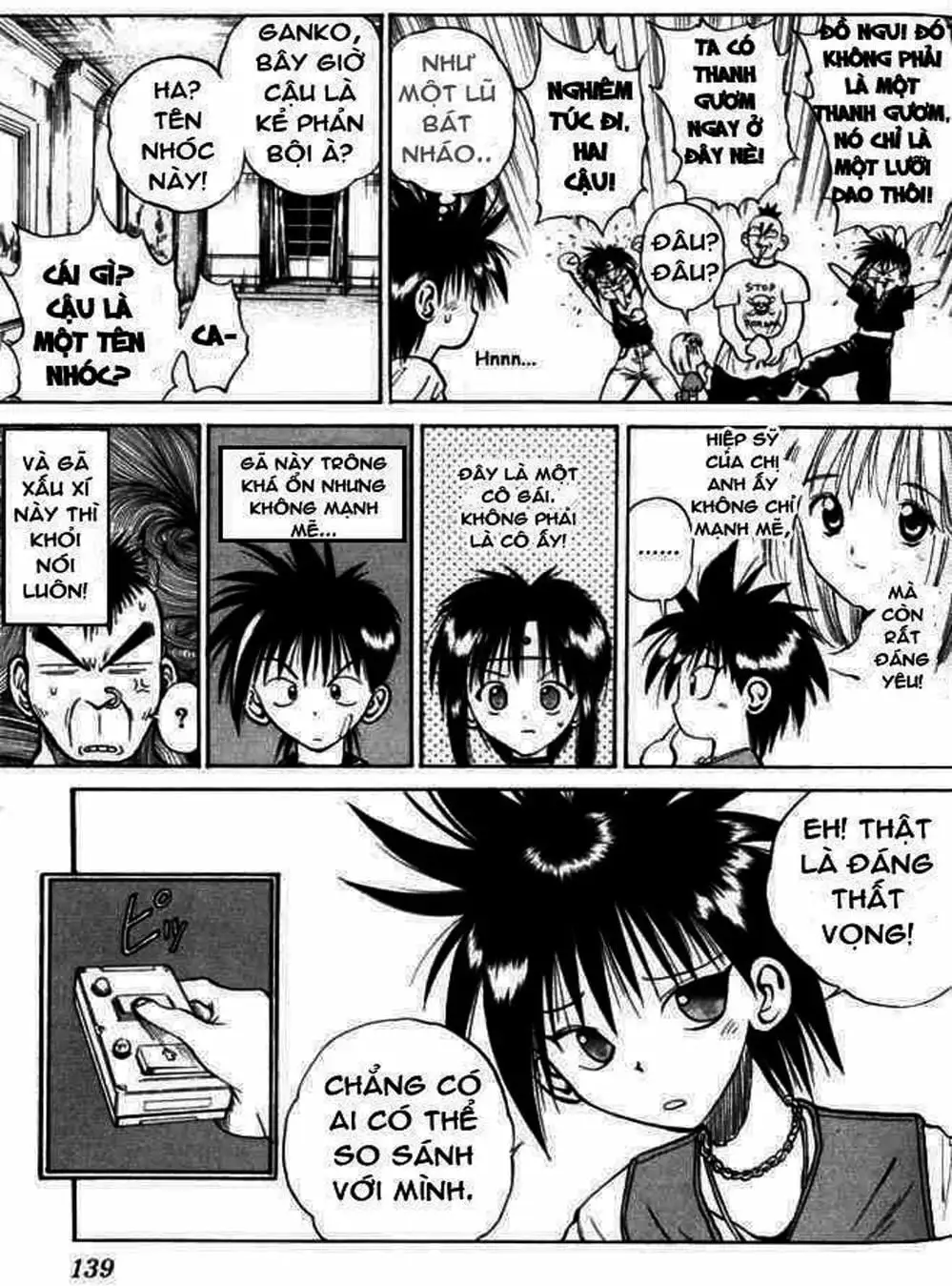 Truyện Tranh Ngọn Lửa Recca - Flame Of Recca trang 9