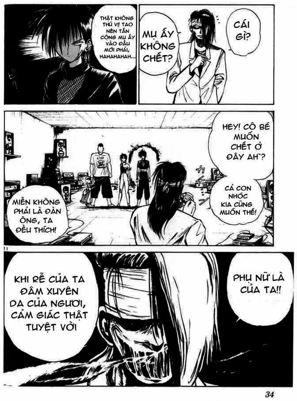 Truyện Tranh Ngọn Lửa Recca - Flame Of Recca trang 9