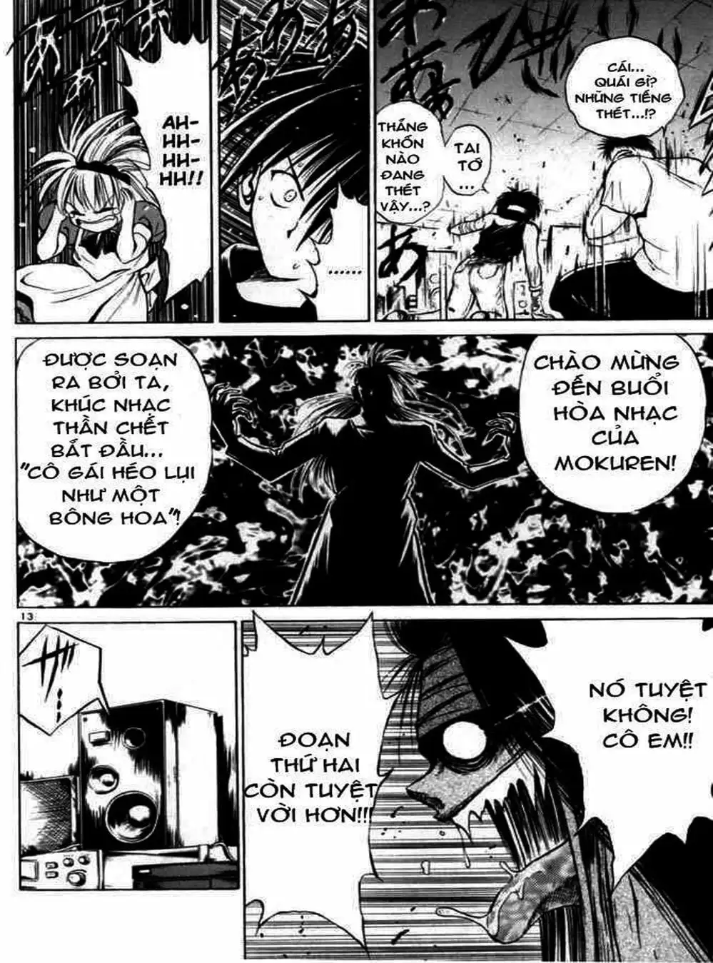 Truyện Tranh Ngọn Lửa Recca - Flame Of Recca trang 9