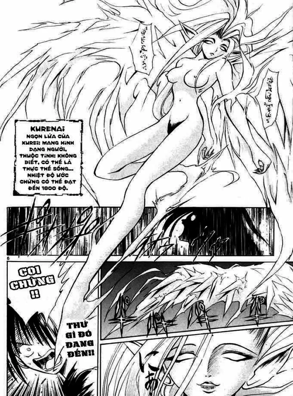 Truyện Tranh Ngọn Lửa Recca - Flame Of Recca trang 9