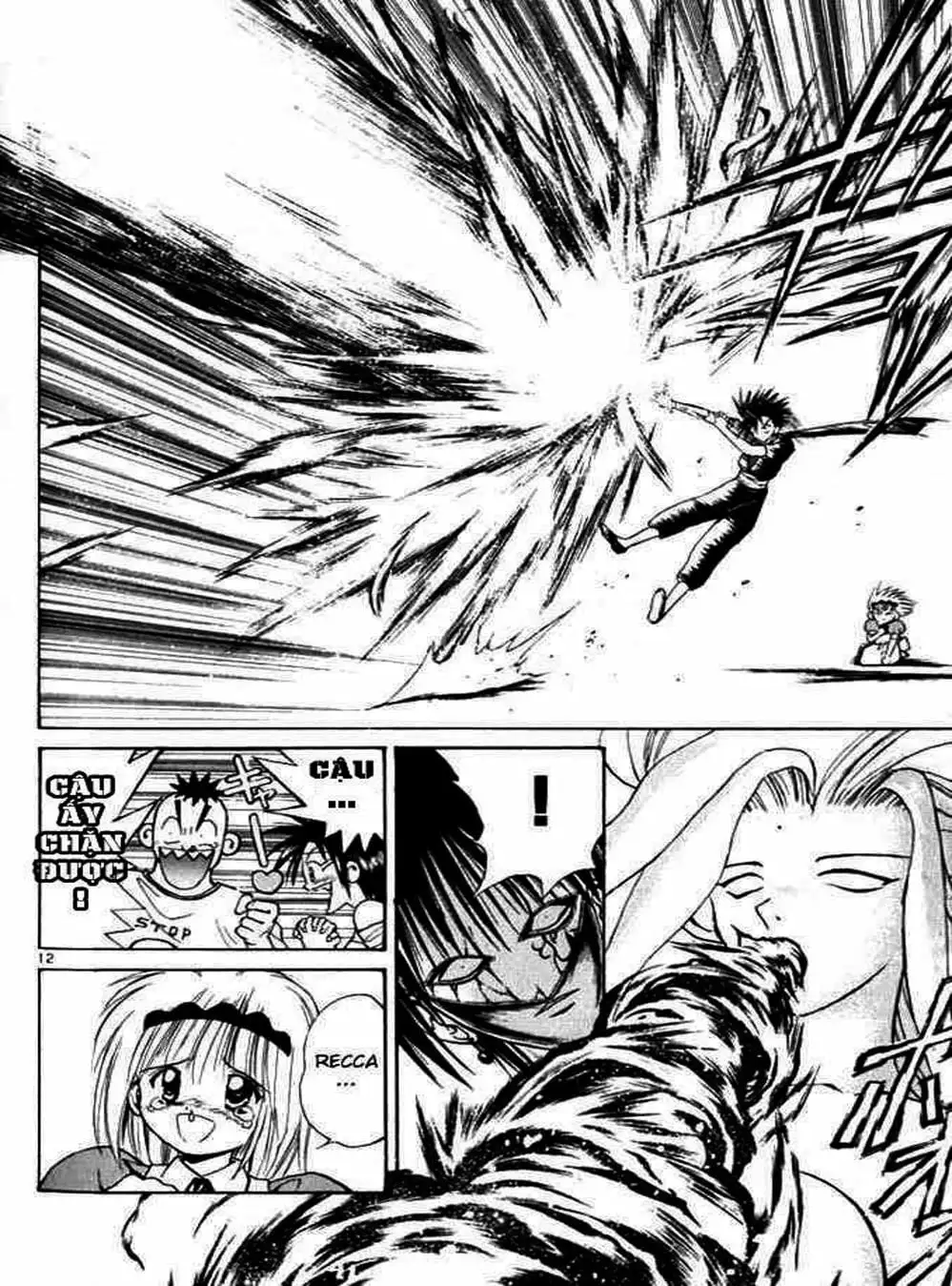 Truyện Tranh Ngọn Lửa Recca - Flame Of Recca trang 9