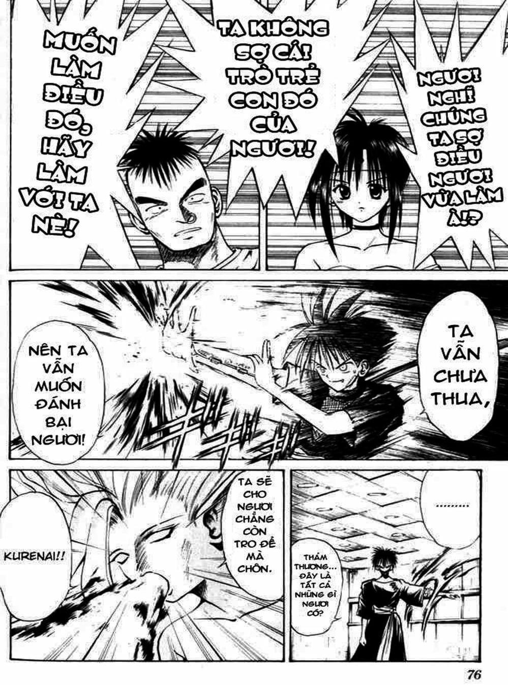 Truyện Tranh Ngọn Lửa Recca - Flame Of Recca trang 9