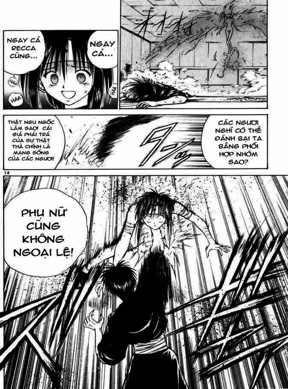 Truyện Tranh Ngọn Lửa Recca - Flame Of Recca trang 9