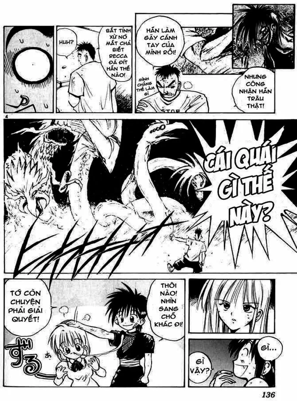 Truyện Tranh Ngọn Lửa Recca - Flame Of Recca trang 9