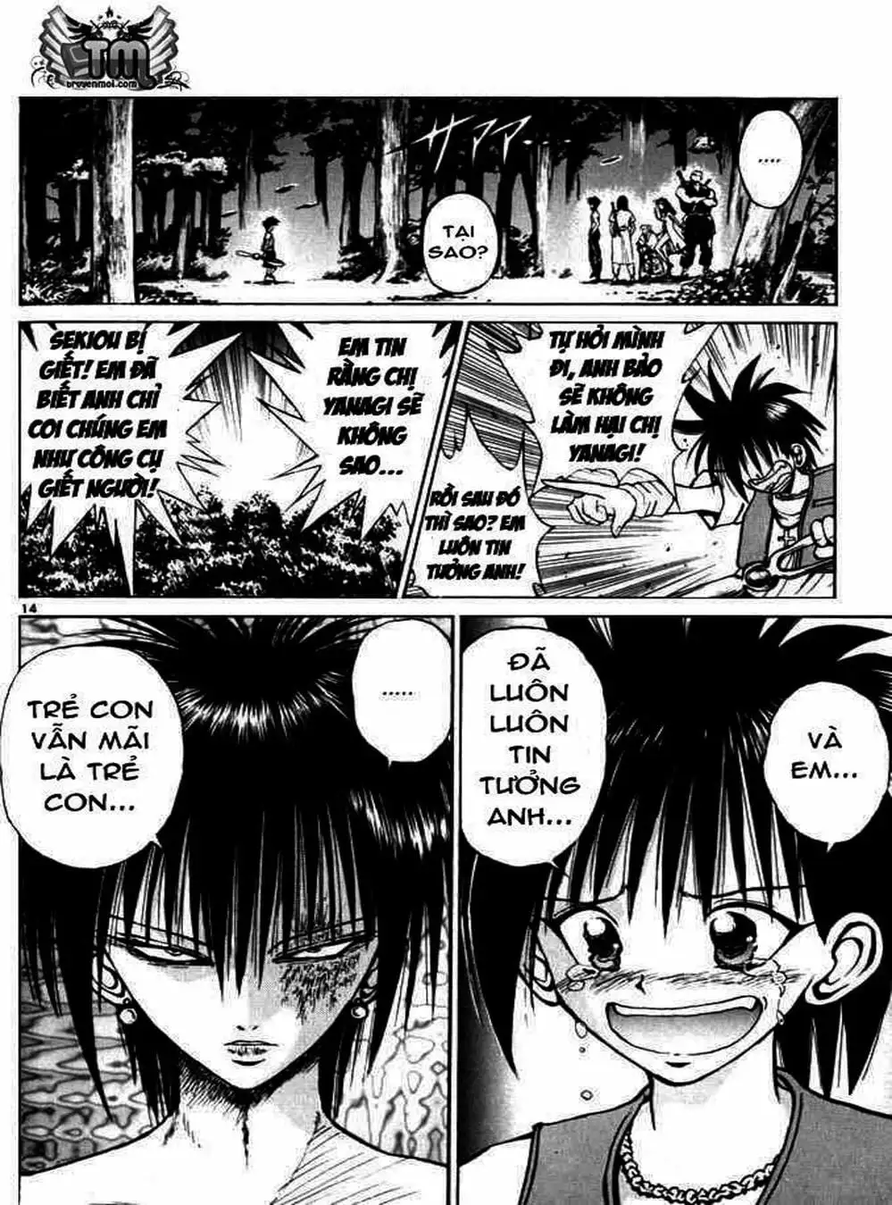 Truyện Tranh Ngọn Lửa Recca - Flame Of Recca trang 9