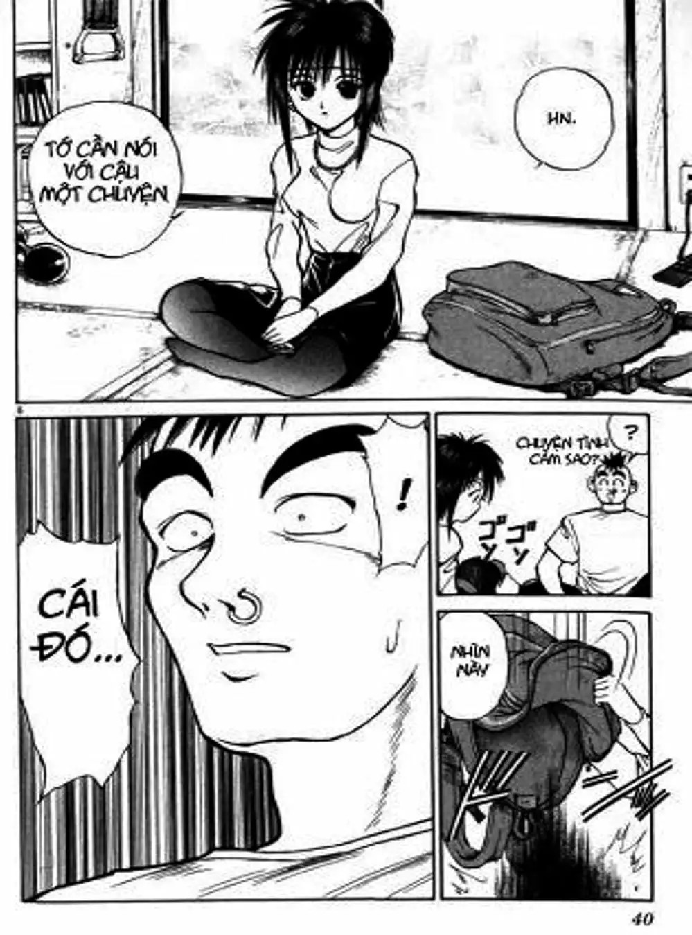 Truyện Tranh Ngọn Lửa Recca - Flame Of Recca trang 9