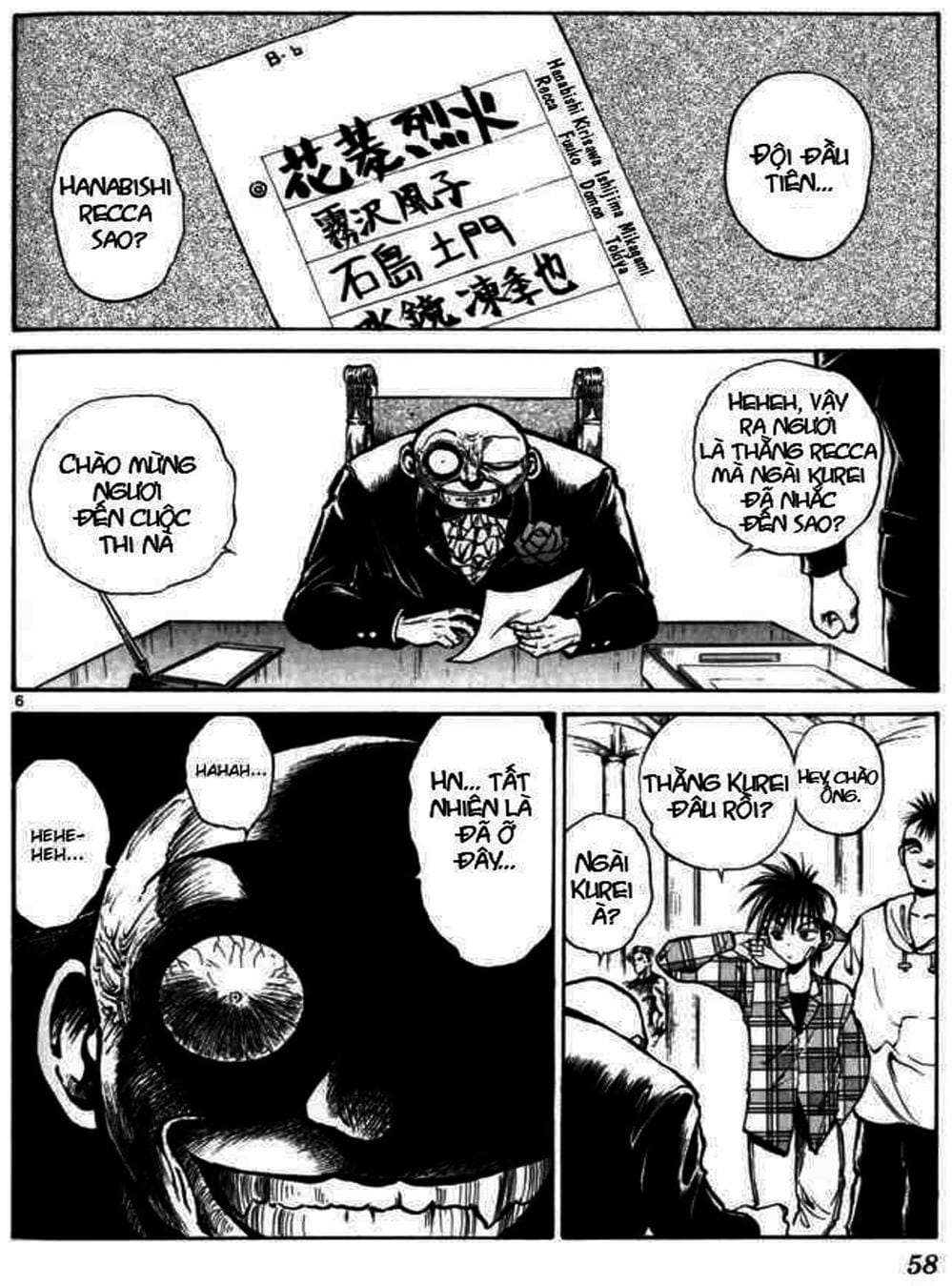 Truyện Tranh Ngọn Lửa Recca - Flame Of Recca trang 9